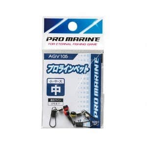 PRO Marine AGV105 Pro Line Pet Large, L