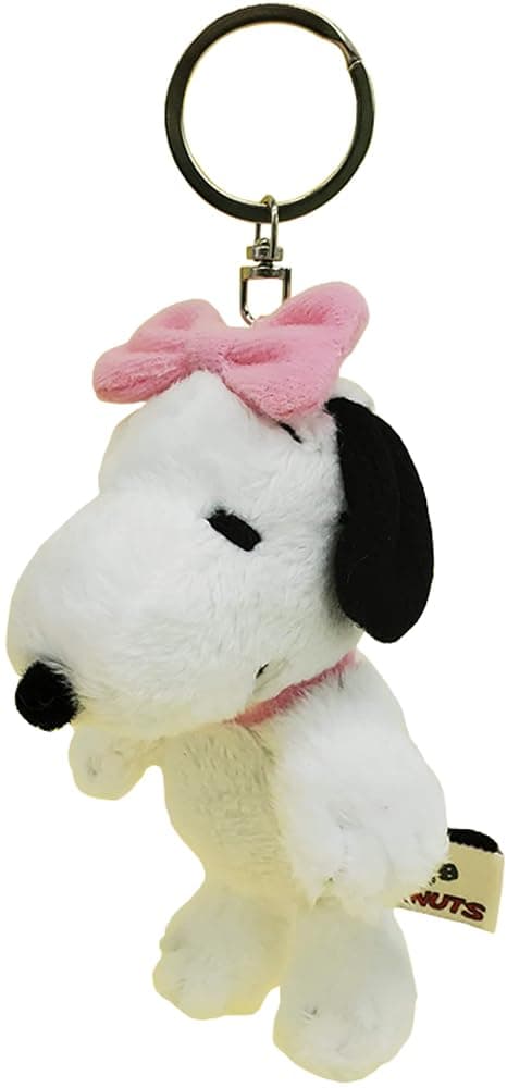 Nakajima Corporation 178978-23 Peanuts Petite Fluffy Mascot Bell