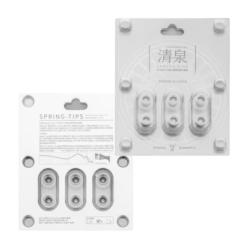 MOONDROP Silicone Earplugs Spring Tips for Nozzle Diameter 4.8mm-6.4mm Acoustic Waveguide Dual Support Structure Silicone Earplugs 3 Pairs (M-3 Pairs)