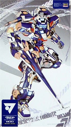 Temjin 747J (1/100 scale Plastic model kit) Hasegawa Cyber Troopers Virtual-On [JAPAN] (japan import)