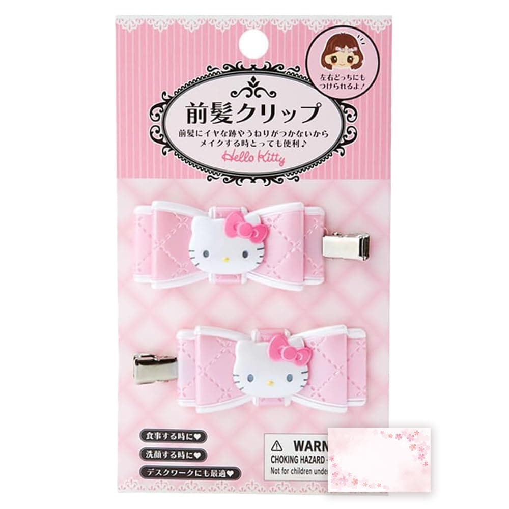 SanrioOriginal Quilt Ribbon Hair Clips (Japan Import) - Includes Cherry Blossom Message Card (Kitty)