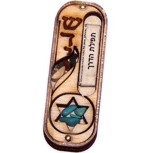 YourHolyLandStore Star of David Car Mezuzah with Scroll