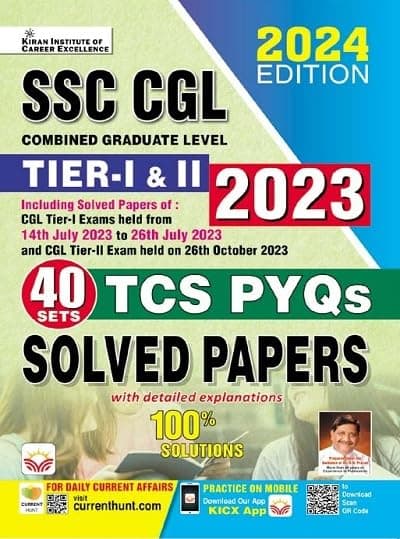 SSC CGL Tier 1 & Tier 2 TCS PYQs ALL 2023 Shifts Total 40 Solved Papers with Detailed Explanations - 2024 Edition (English Medium)(4595)