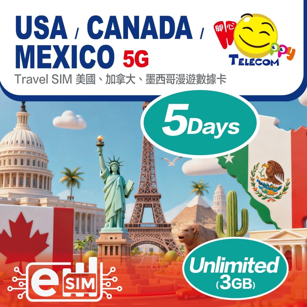 Happy 5G eSim USA Canada Mexico 5, 7, 15, 30 Days Unlimited Data Travel Sim Card (excludes Alaska & Guam) | 5G High-Speed Data | Easy Activation | No Need Registration