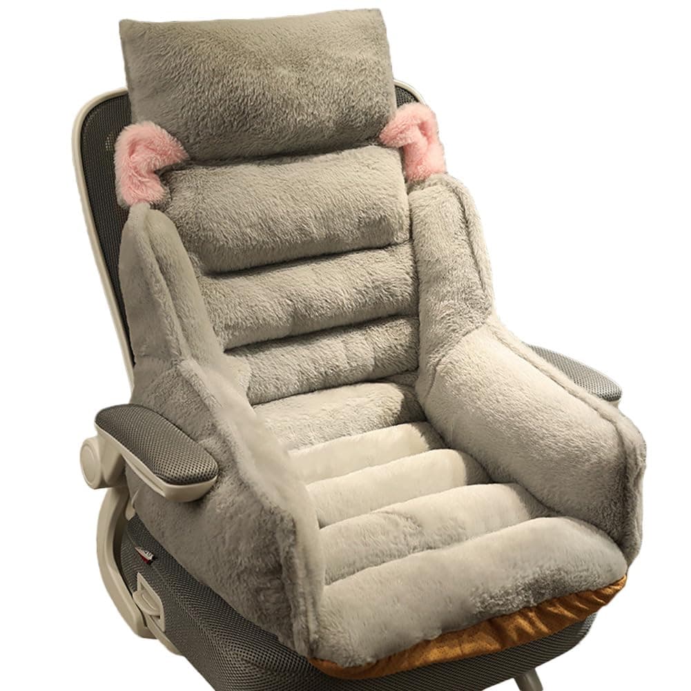 GKWW Cute Chair Cushion Plush Non-Slip Rocking Chair Cushion Desk Chair Cushion Cartoon Waist Chair Cushions for Dining Chairs Seat Cushion Back Cushion for Dorm Floor Car Office Patio
