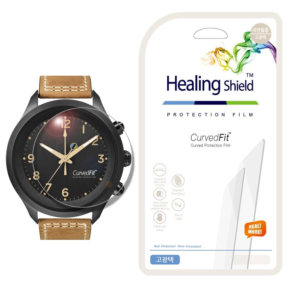 Healingshield Watch Face Protector Guard [Front 3pcs] (27mm(1.06in))
