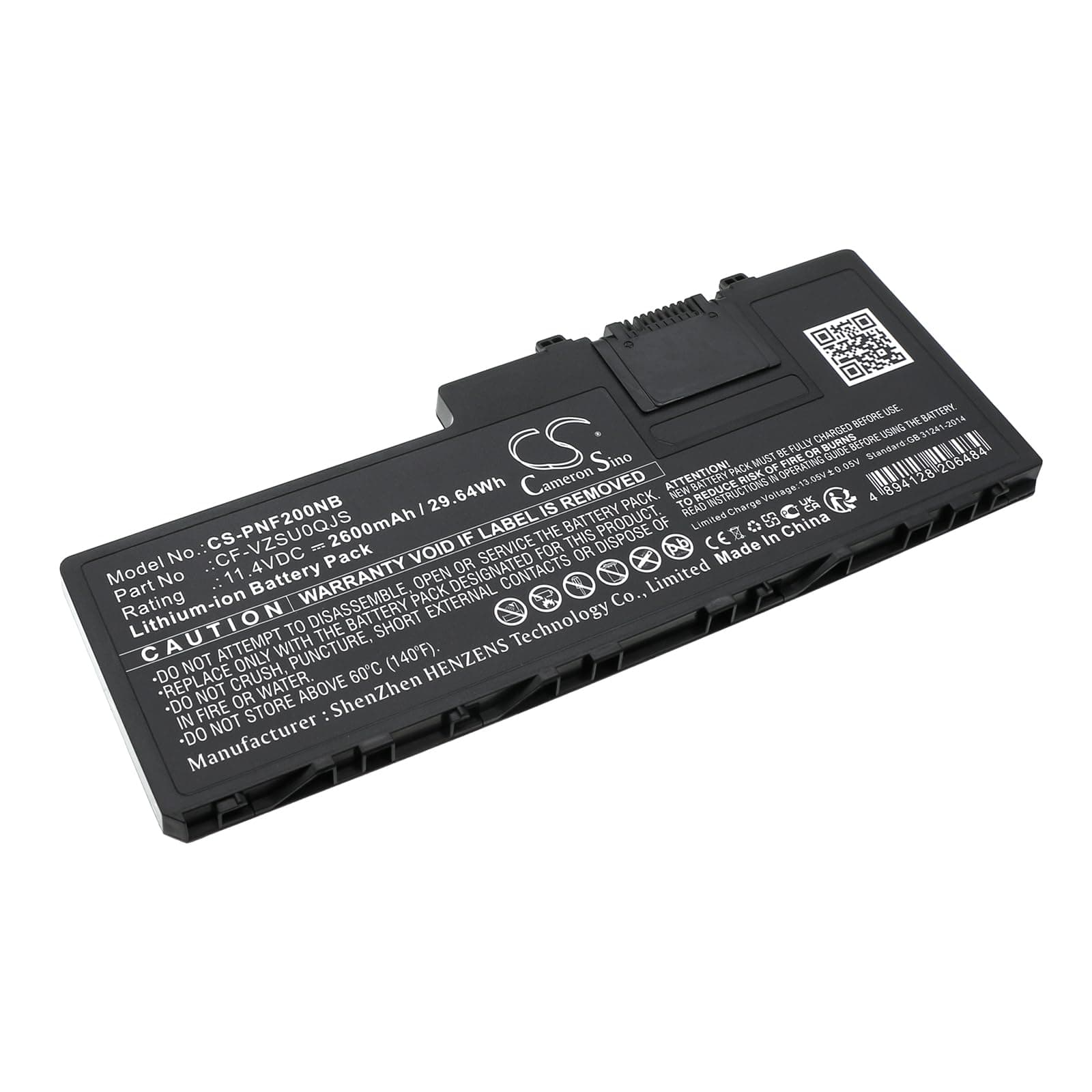 Cameron Sino Battery for Panasonic CF-VEK2, Toughbook CF-20E5108TG, Toughpad FZ-A2, Toughpad FZ-A2A211CA3 PN:Panasonic CF-VZSU0QJS, CF-VZSU0QK, CF-VZSU0QW, CF-VZSU0QW-4 2600mAh / 29.64Wh