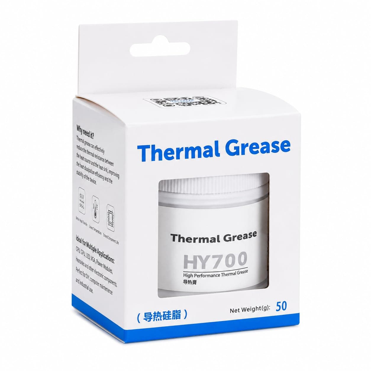 HY700-50g CPU Thermal Heatsink Grease Paste Compound Thermal Conductivity: >3.14W/m-k Carbon Based High Performance for CPU PC GPU PS5-50 Grams (!!Capacity:50g is The Third of one Bottle!!