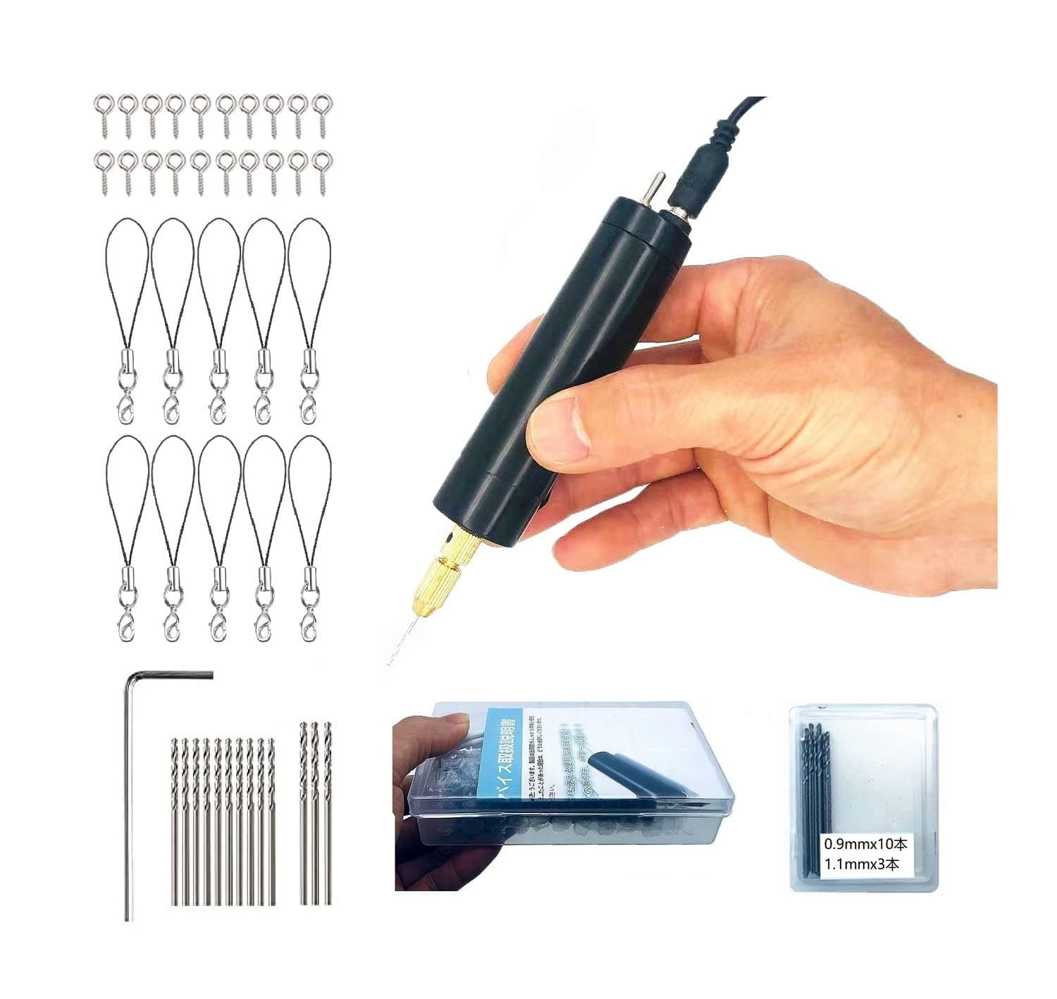 Jadery Mini Electric Pin Vise, UV Resin, Resin Crafts, 0.03 - 0.05 inch (0.8 - 1.2 mm) 10 Drill Set for Plastic Model Mini Router
