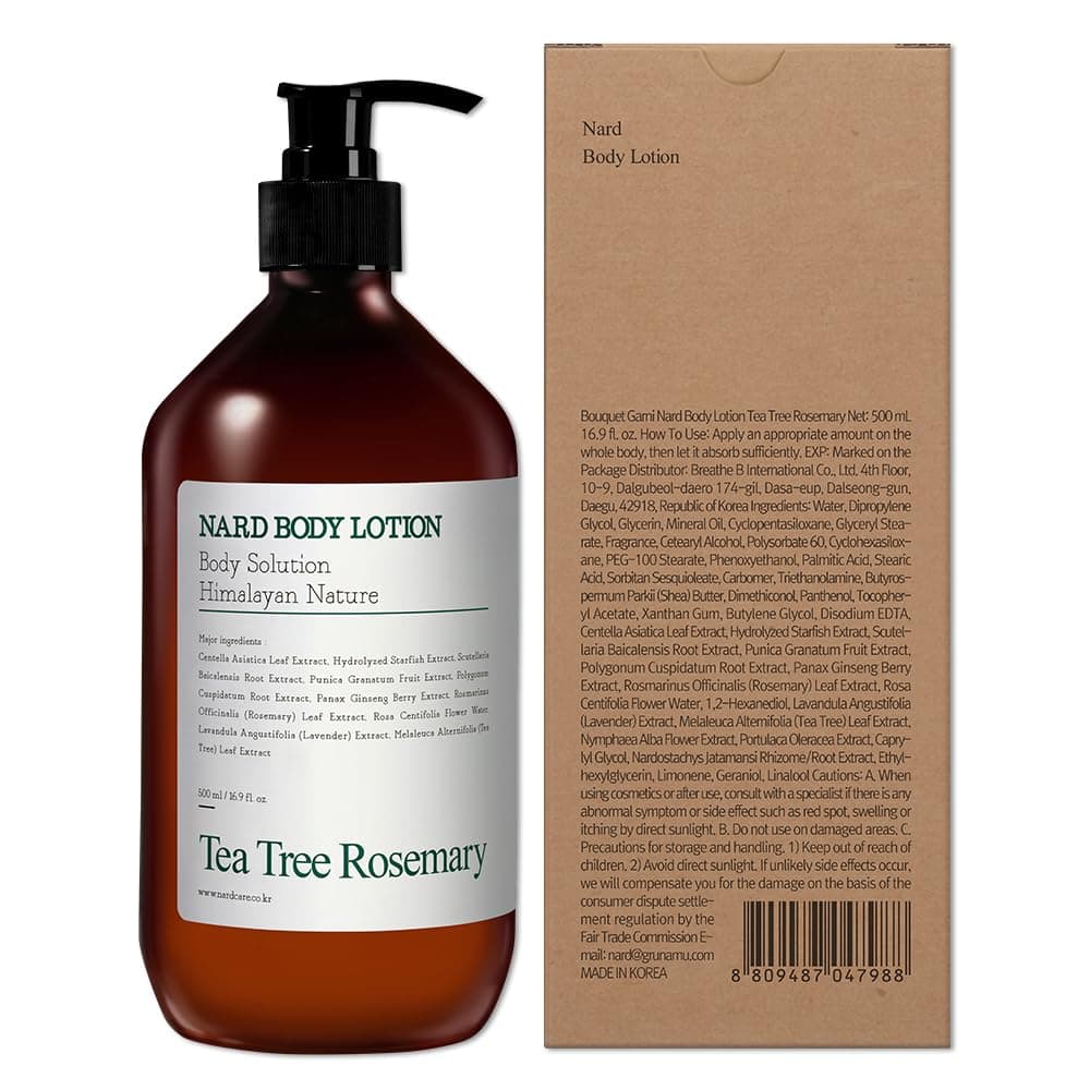 Body Lotion - Tea Tree Rosemary 16.9 fl. oz. / Moisturizing Body Lotion with Shea Butter & 5 Herbal Extracts/Lightweight Hydration & Soothing Care