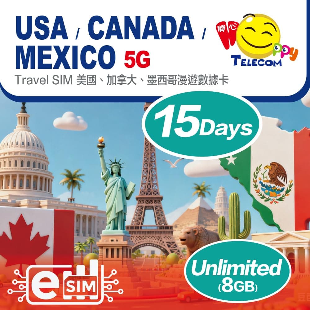 Happy 5G eSim USA Canada Mexico 15 Days Unlimited Data Travel Sim Card (excludes Alaska & Guam) | 8GB of 5G High-Speed Data | Easy Activation | No Need Registration