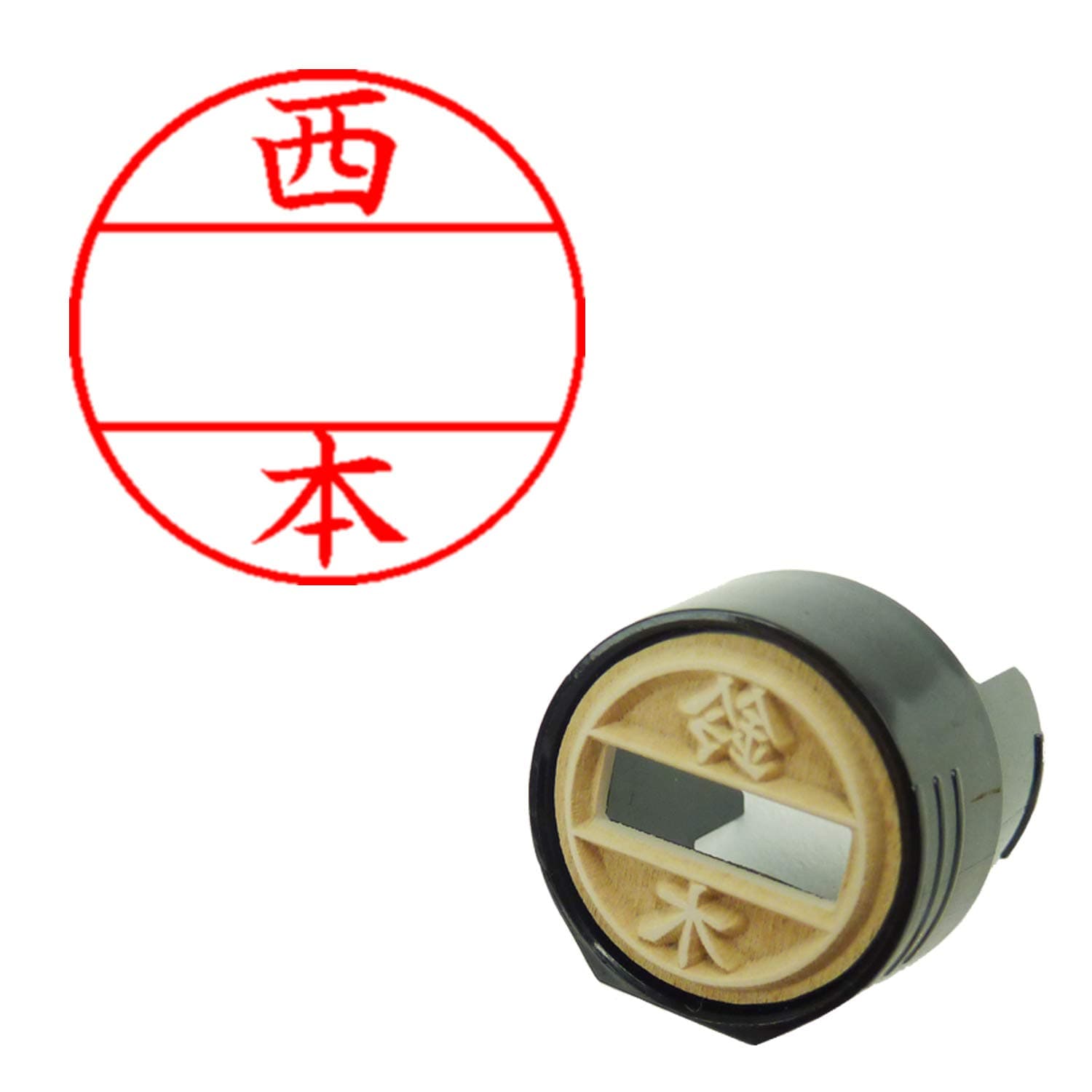 Shachihata XGL-15M Stamp Face Part Only, for Data Name EX15, Master Club Nishimoto