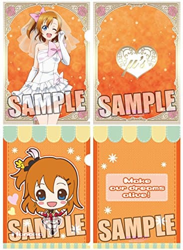 Love Live Clear File 2-disc Set Part.2 reijyu