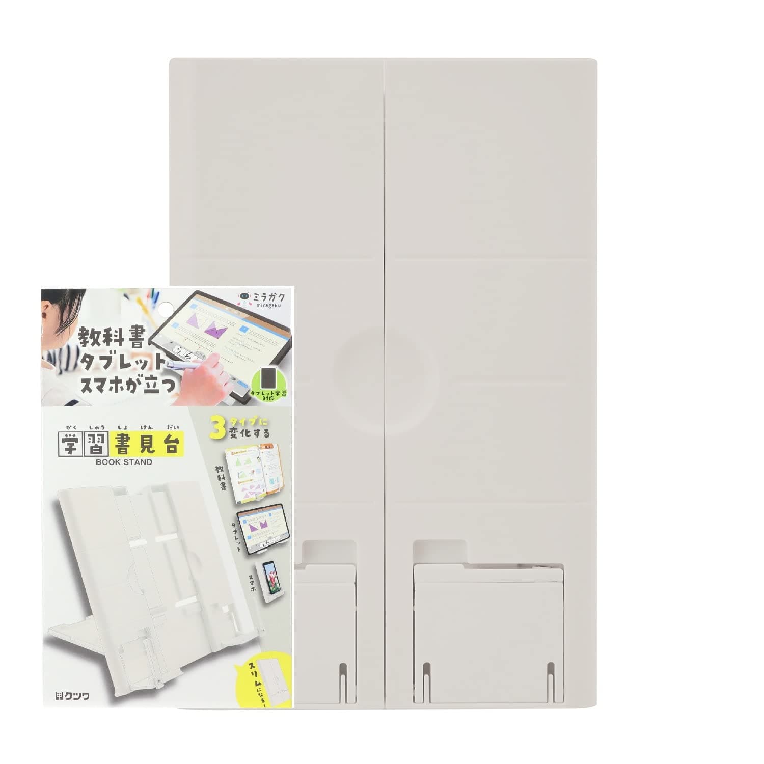 Kutsuwa MT011WH Tablet Learning Bookstand, Off-White