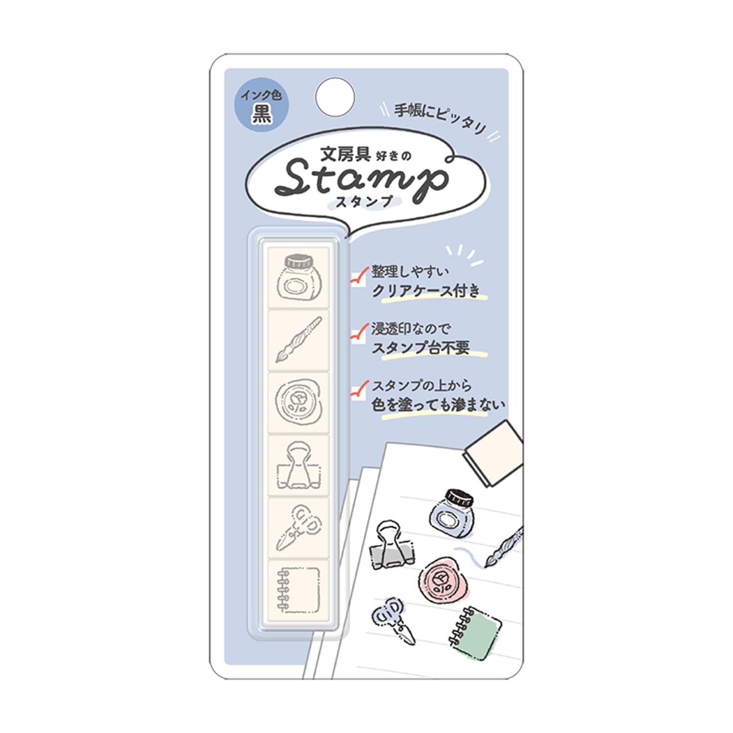 Kamio Japan Stamp 6 Stamps Stationery Love Stamp 223557