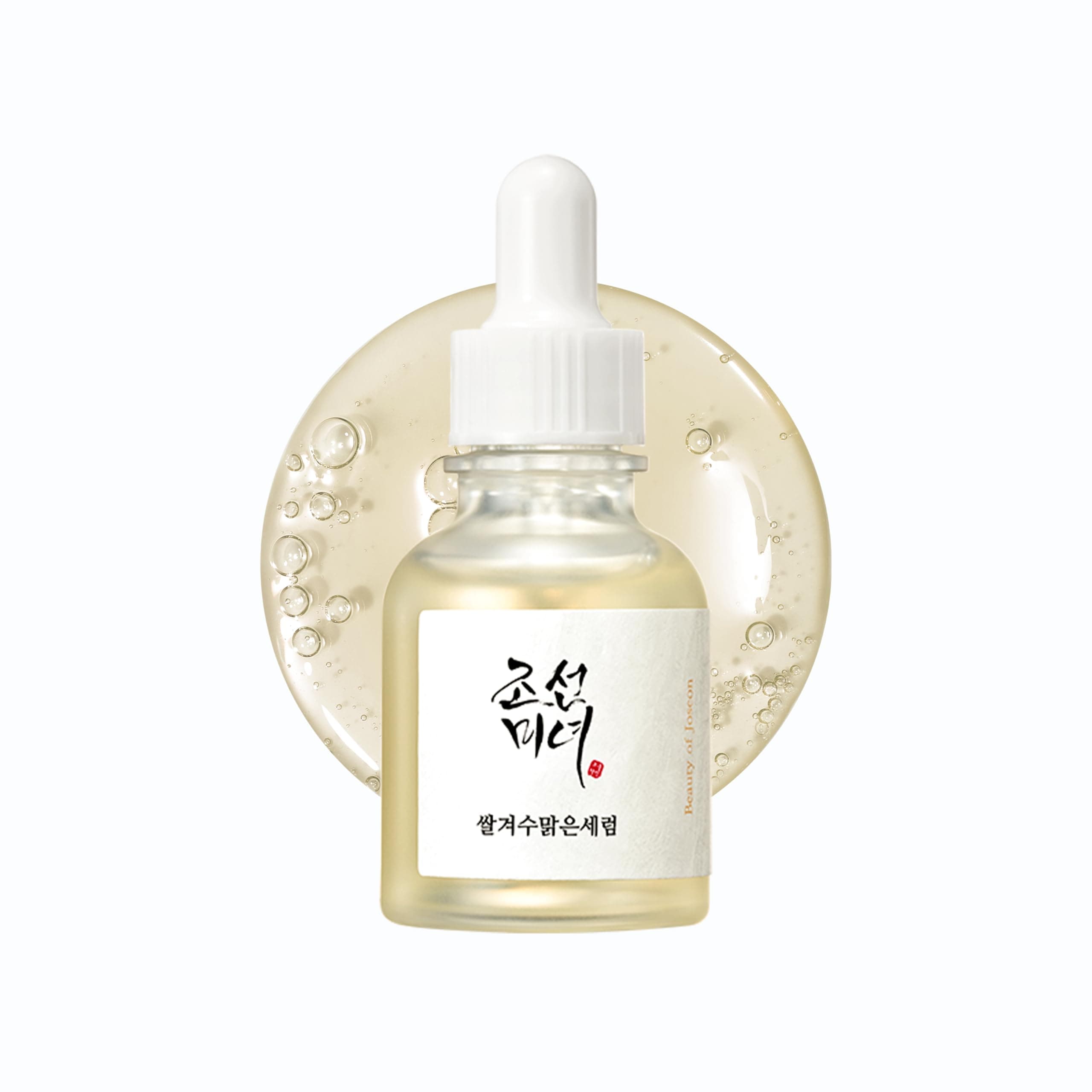Beauty of Joseon Glow Deep Serum Niacinamide + Alpha Arbutin + Rice Bran Water | Daily Korean Skincare for Dullness, Dark Spots, Radiance, and Hydration, 30ml, 1.01 fl.oz