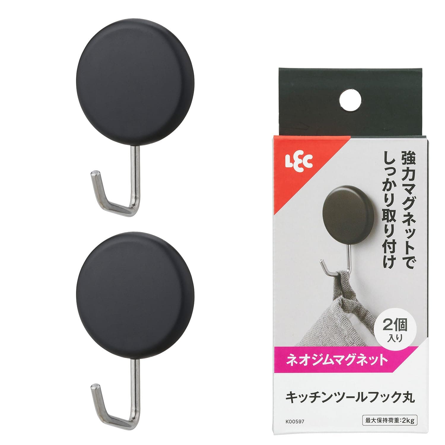 LEC Kitchen Tool Hook, Round, Black (Strong Magnet), Pack of 2, Load Capacity: 4.4 x 1.4 x 2.4 inches (40 x 35 x 60 mm)