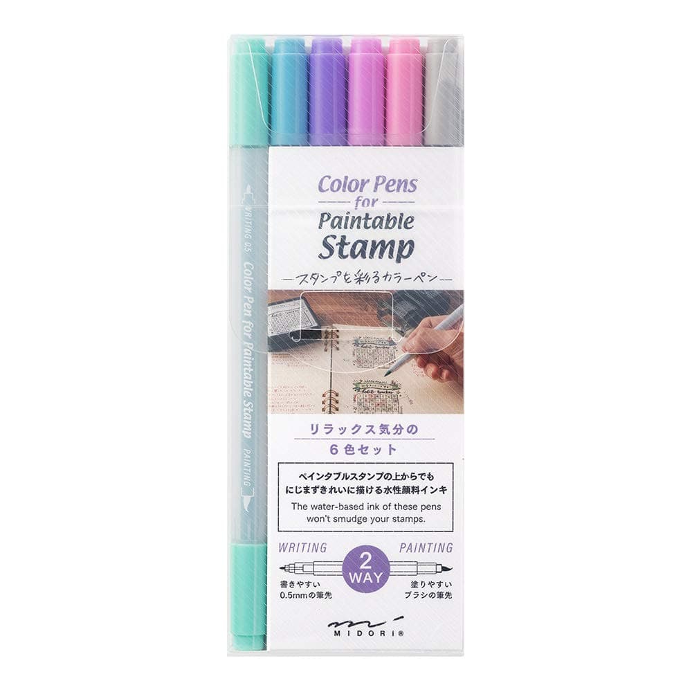 Midori Relax 38082006 Color Pen, Paintable Stamp Color Pen, 6 Pens