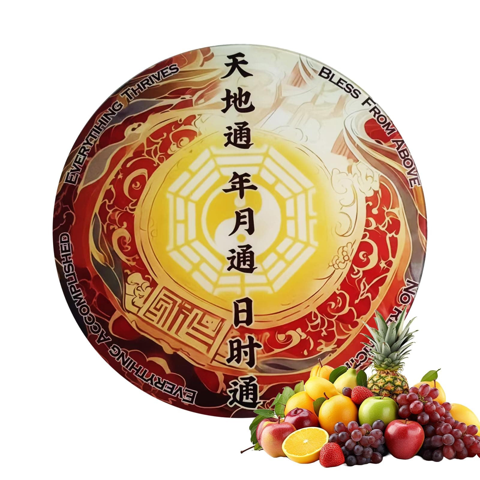 DHARANA Kitchen Tempered Glass Cutting Board, Easy to Clean,Sturdy and Durable, Blessing Gift for Parents, Round12"