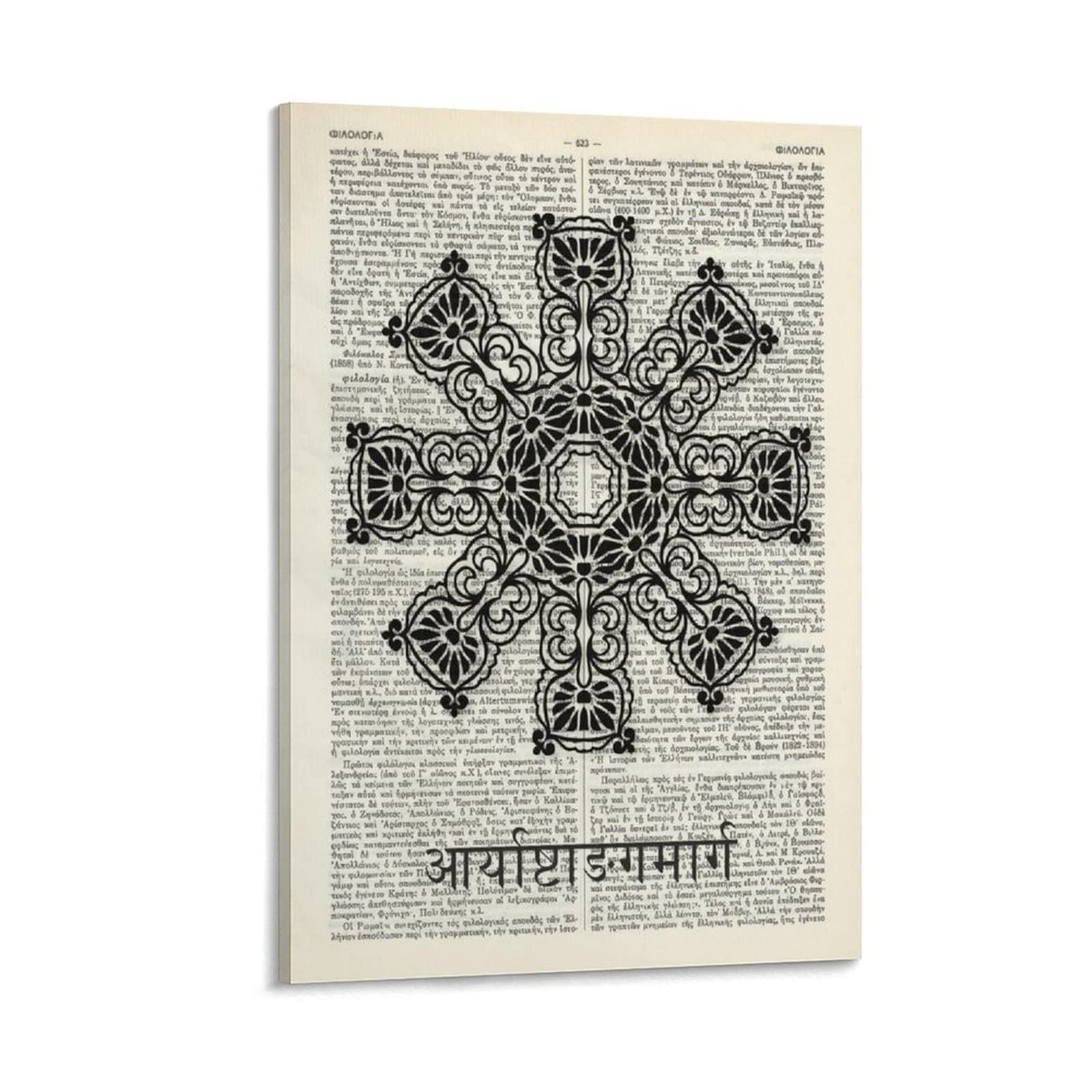 Dharma Wheel Art Print Poster Antique Dictionary Page Poster Gift Mystic Print Dharma Wheel Poster Decorative Painting Canvas Wall Art Living Room Posters Bedroom Painting 16x24inch(40x60cm)