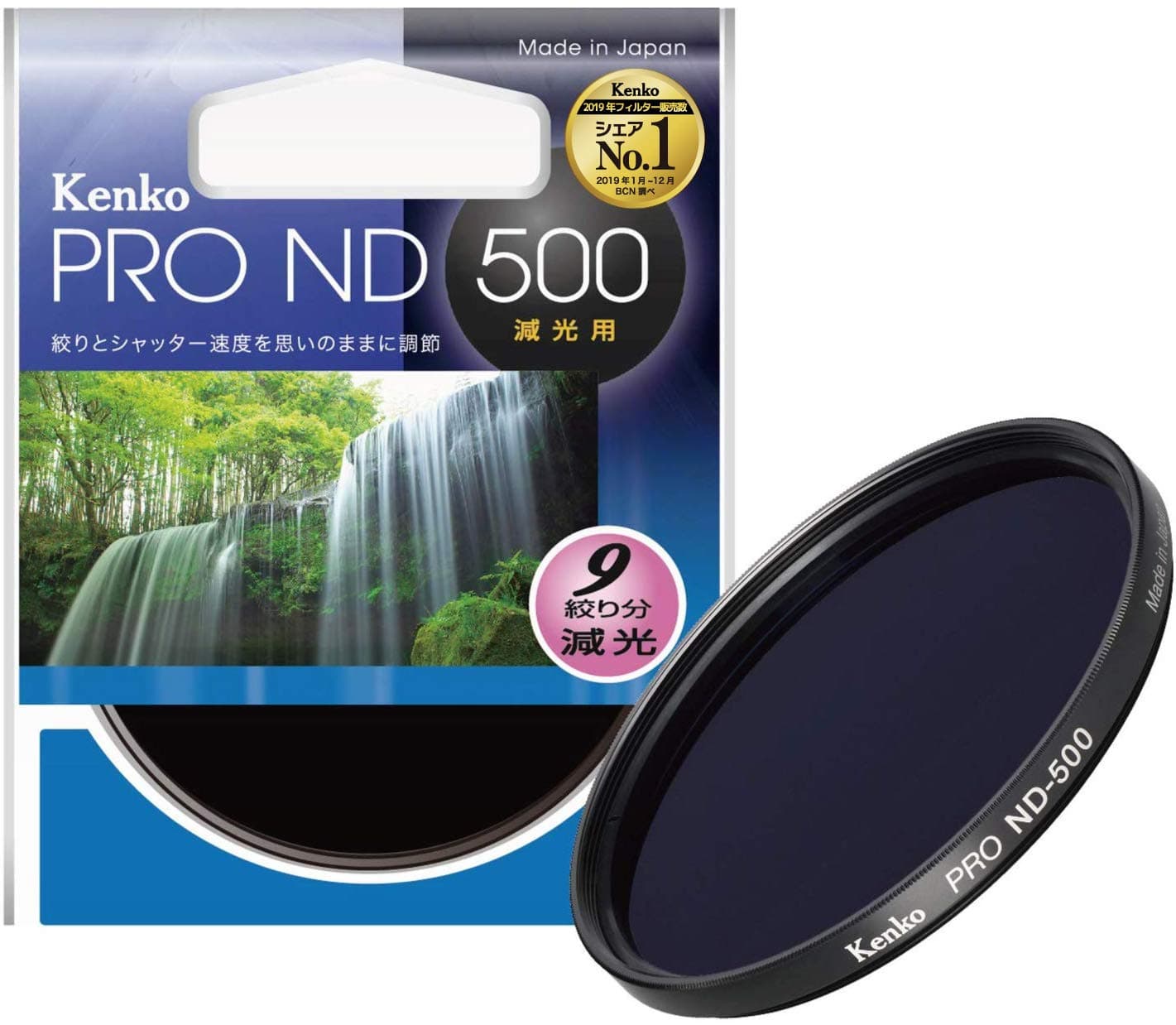 Kenko 72mm PRO ND500 Multi-Coated Camera Lens Filters