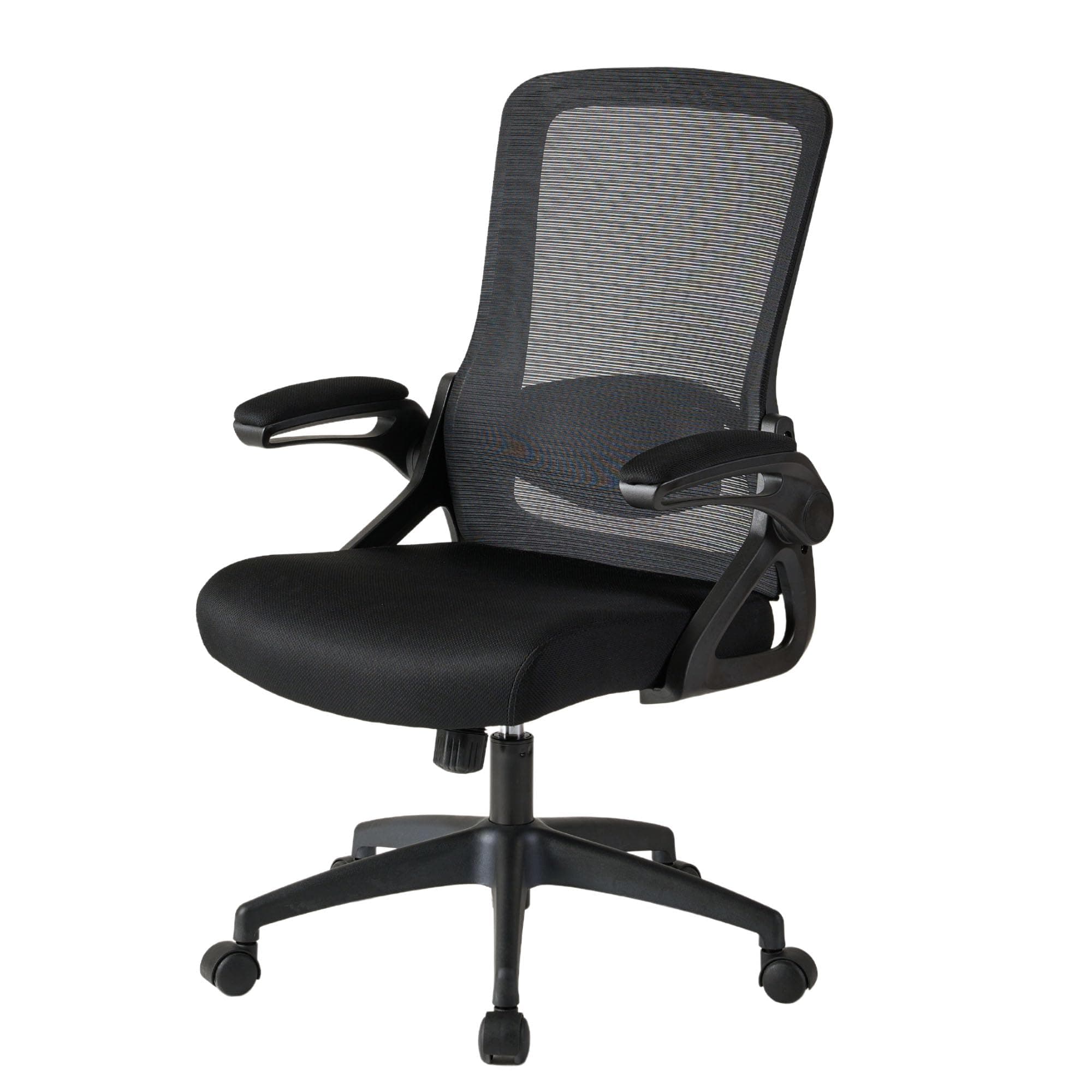SPOFLYINN Ergonomic Office Chair Swivel Mesh Back Adjustable Lumbar Support Flip-up Arms Executive Task Chair for Home Office Black + Gray