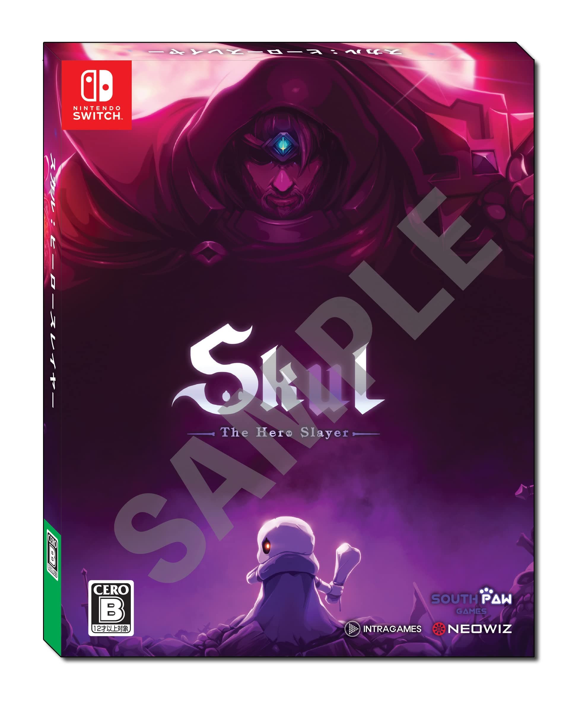 Skul: The Hero Slayer(スカル ザ ヒーロー スレイヤー) - Switch (【永久封入特典】アートブック 同梱)