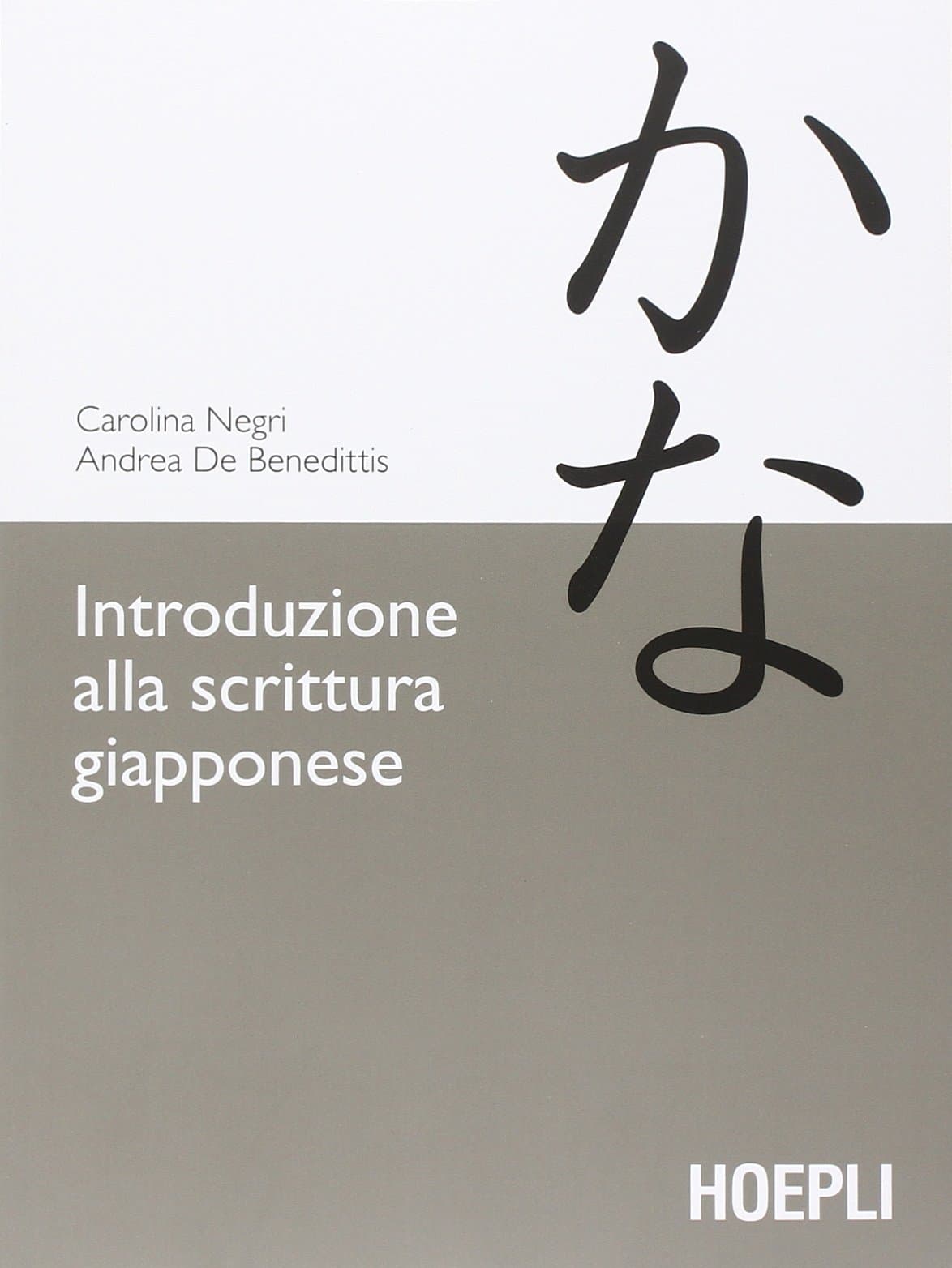 Introduzione alla Scrittura Giapponese.