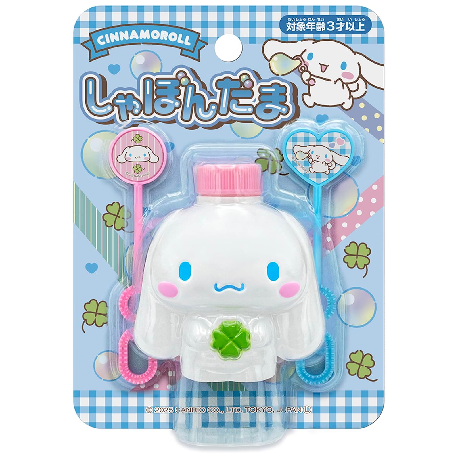 Muraoka Cinnamon Roll Bubble Ball Size (H x W x D): Approx. 5.9 x 4.3 x 1.5 inches (15 x 11 x 3.7 cm)