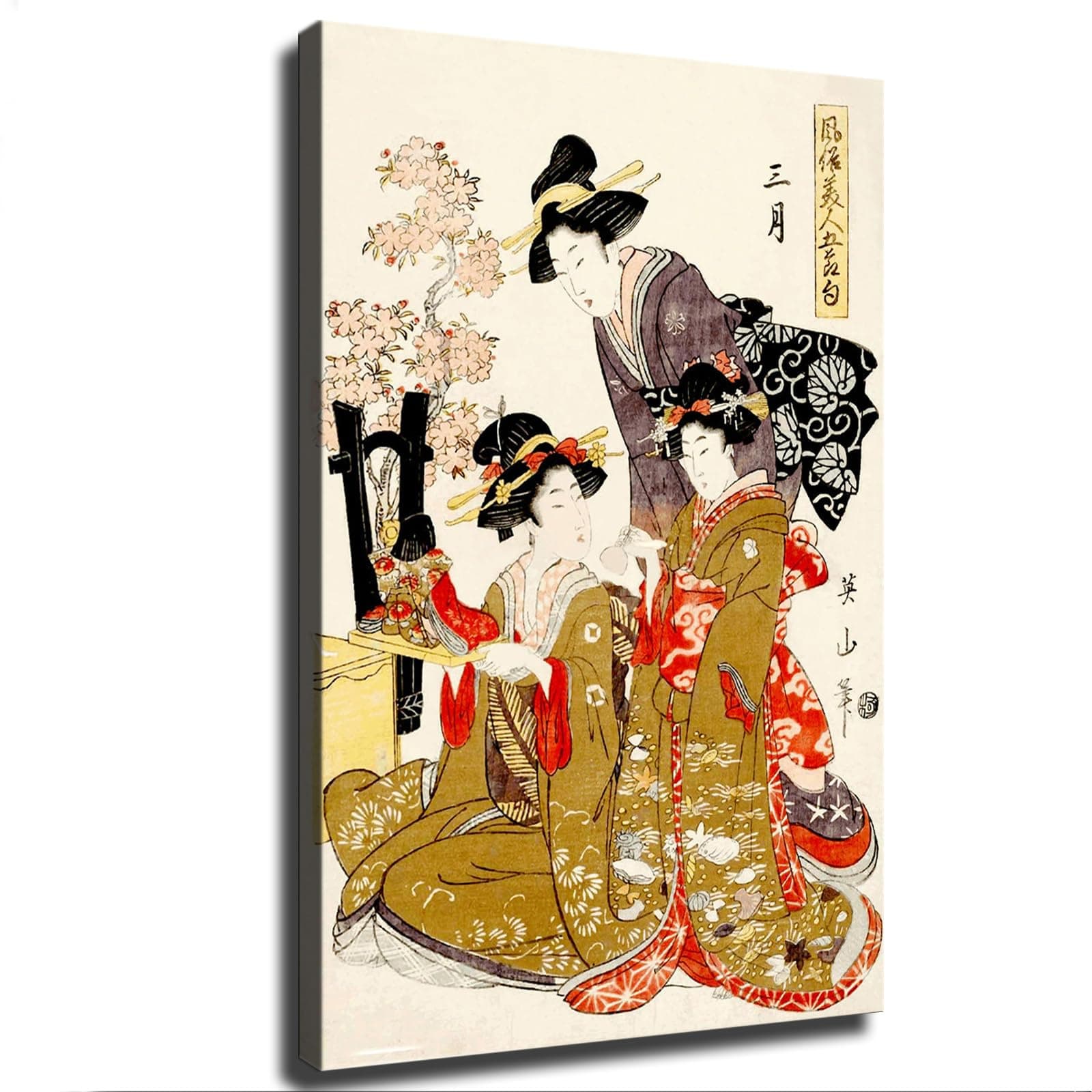 Geishas Beauties The Third Month Sangatsu Kikugawa Eizan Japanese Art Poster Canvas Painting Print Wall Decor for Living Room Bathroom Kitchen Hallway Bedroom Room Aesthetics (08x12inch,Framed)
