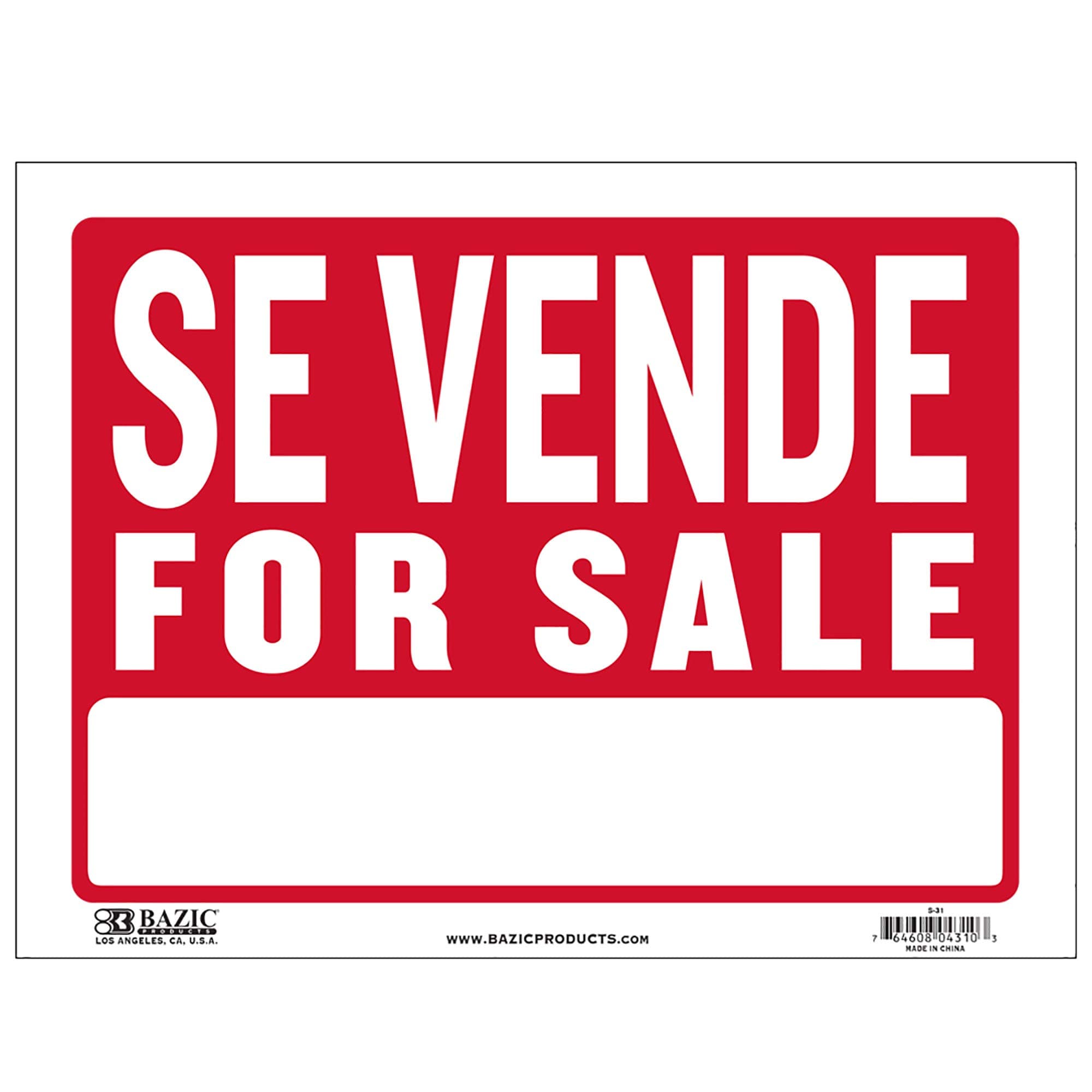 Bazic 9" X 12" Se Vende Sign