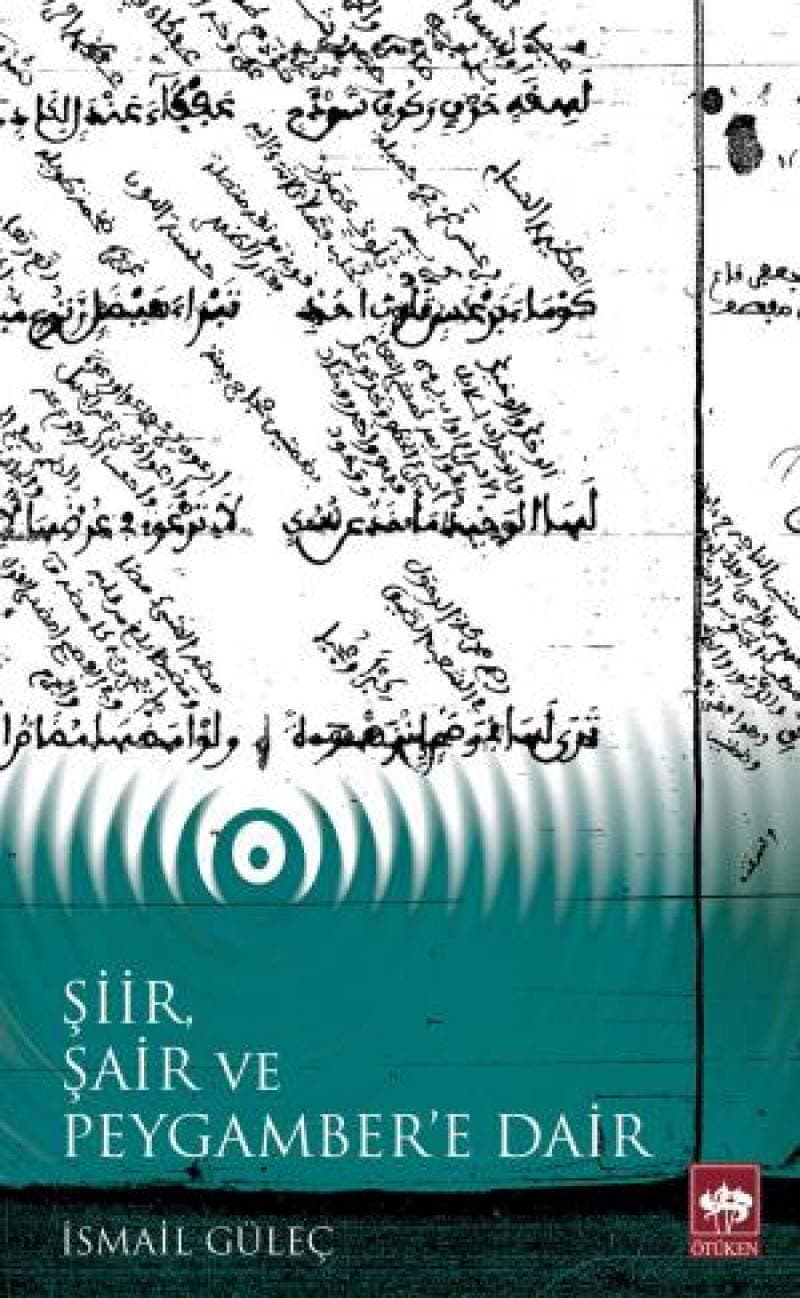 Siir, Sair ve Peygamber'e Dair