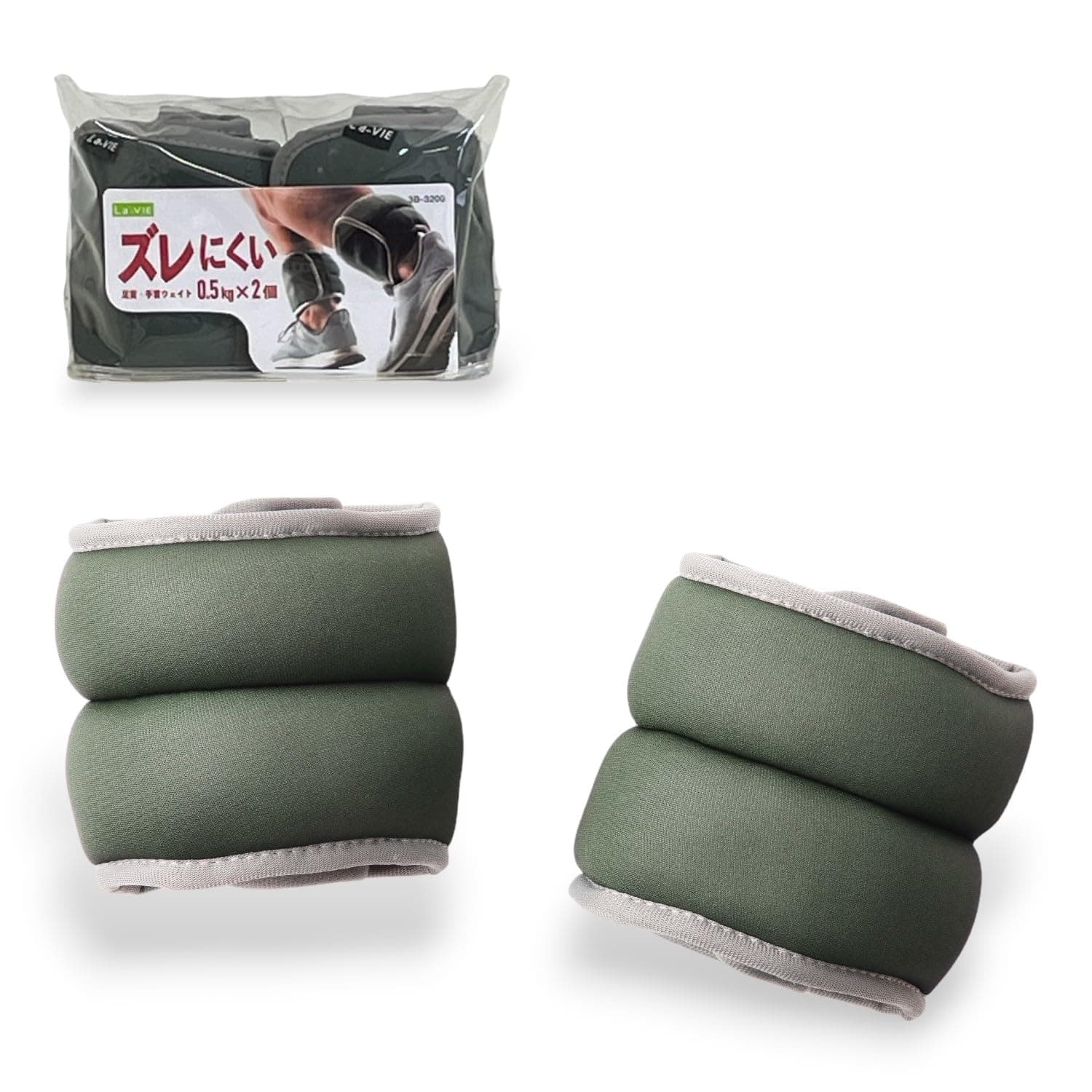 La-VIE 3B-3200 Anti-Slip Ankle Wrist Weights 1.1 lbs (0.5 kg), Set of 2