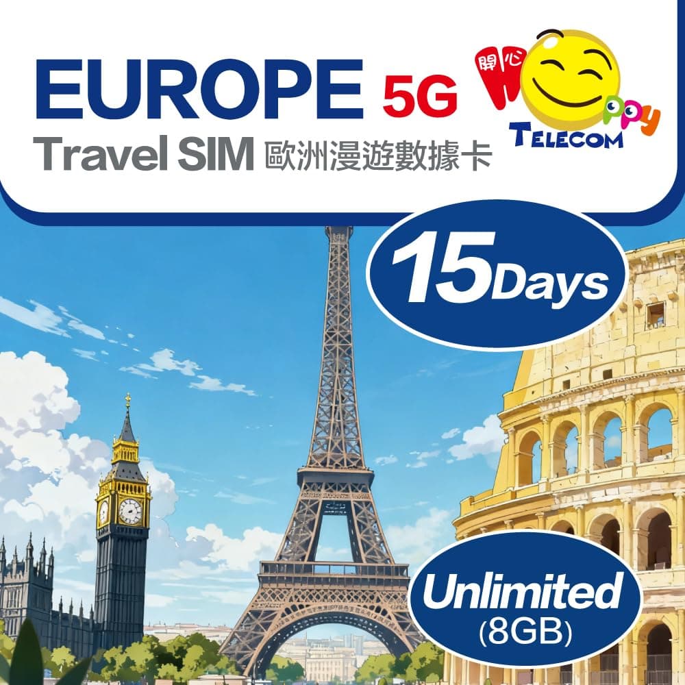 Happy 5G UK + Europe 27 Countries 15Days Unlimited Data Travel Sim Card | 8GB of 5G High-Speed Data | Includes Turkey & Switzerland | No Daily Limit | No Registration Required | Easy Activation