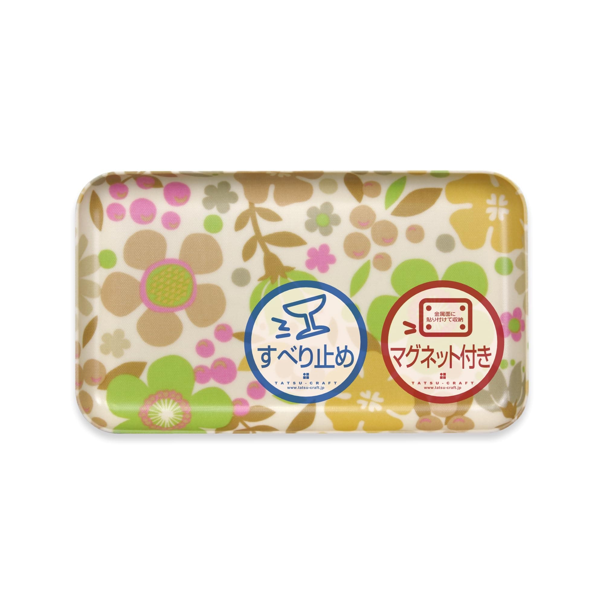 TATSU-Craft Magnetic Tray, SS 8.5 inches (21.5 cm), Elle Garden, Anti-Slip, Magnetic Tray, Storage, Kitchen, Refrigerator, Plastic, Rectangular, Stylish, for Eating, Children, Bin, Cafe, Non-Slip