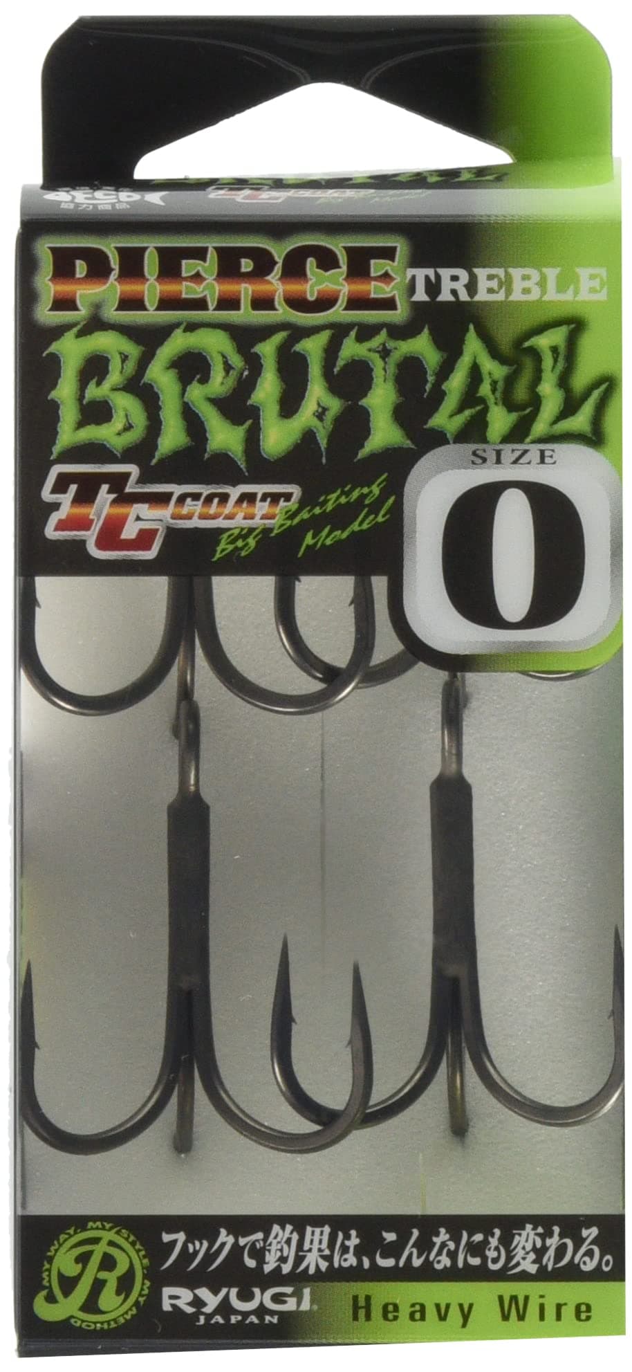 Sasame HPB074 Pierced Treble Brutal TC Coat #0