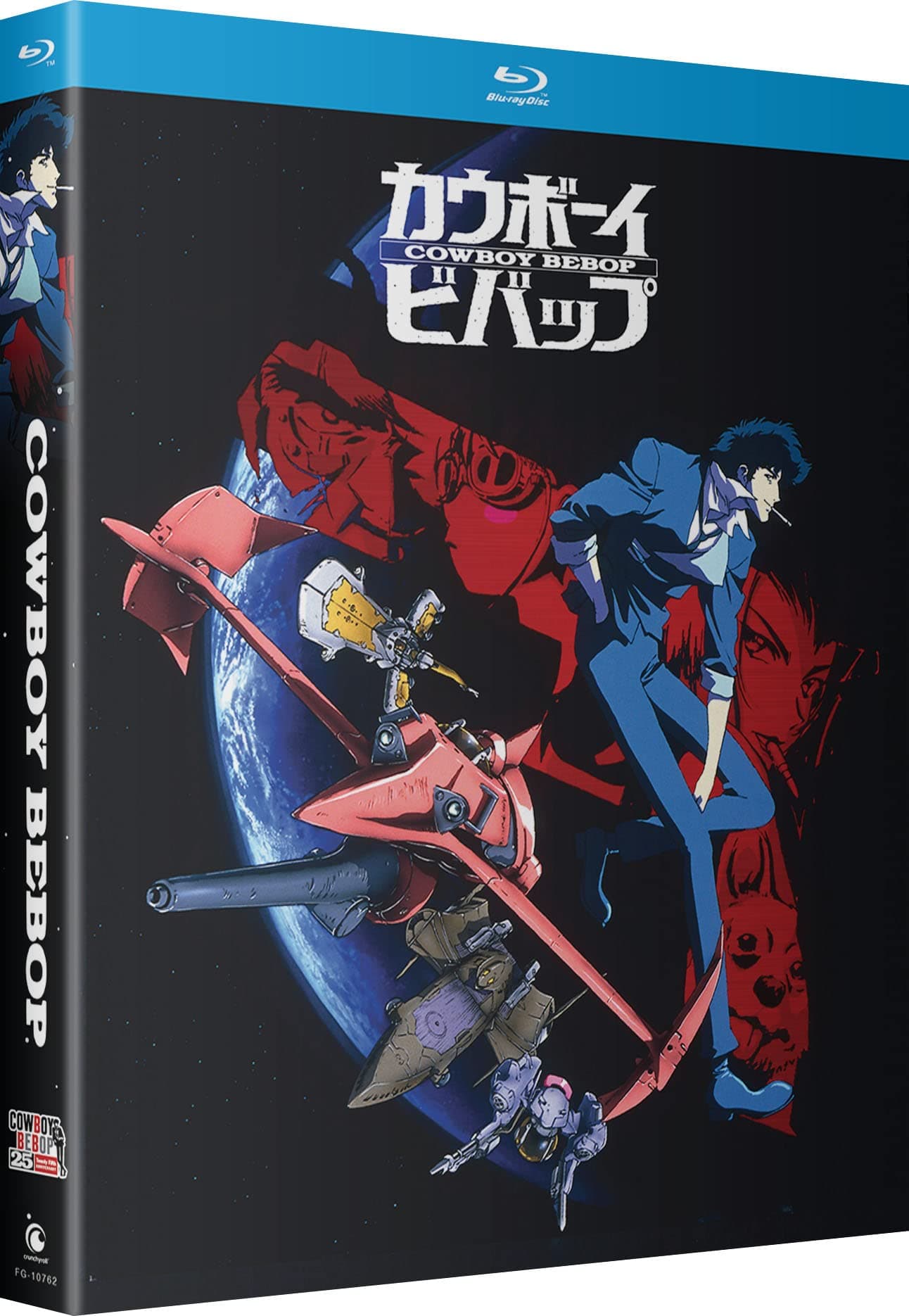 Cowboy Bebop - The Complete Series [Blu-ray]