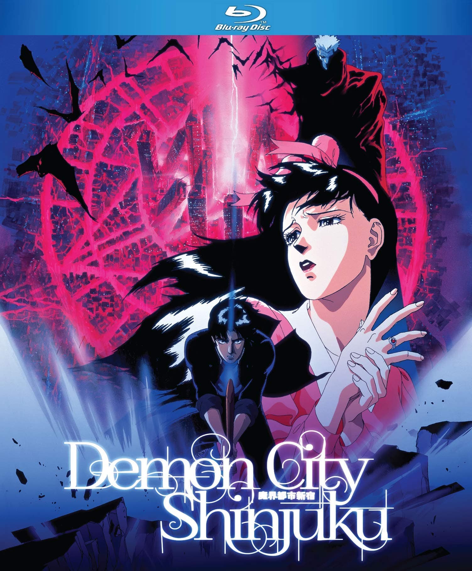Demon City Shinjuku [Blu-ray]