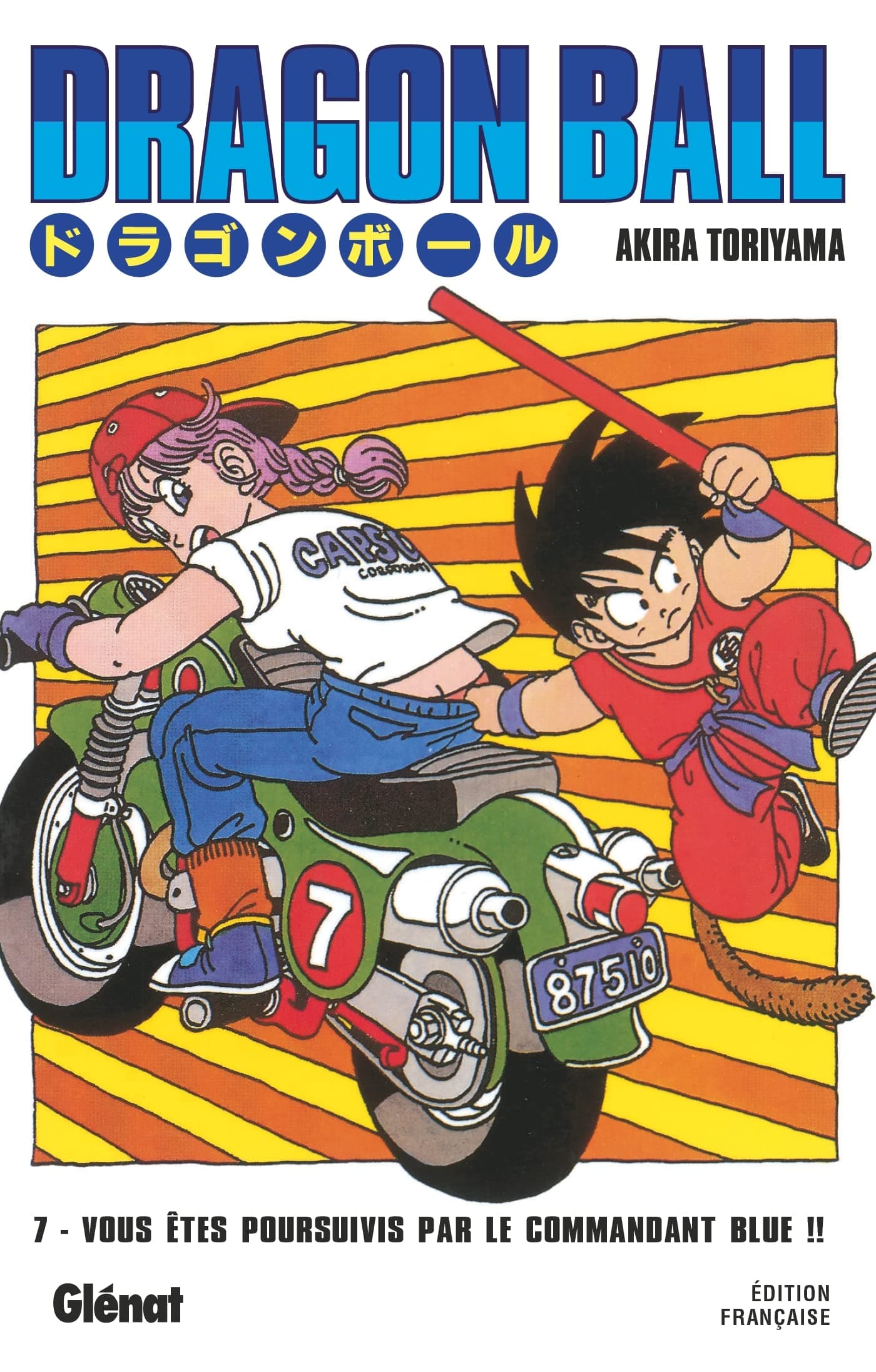 DRAGON BALL T.07 : SENS LECTURE JAPONAIS