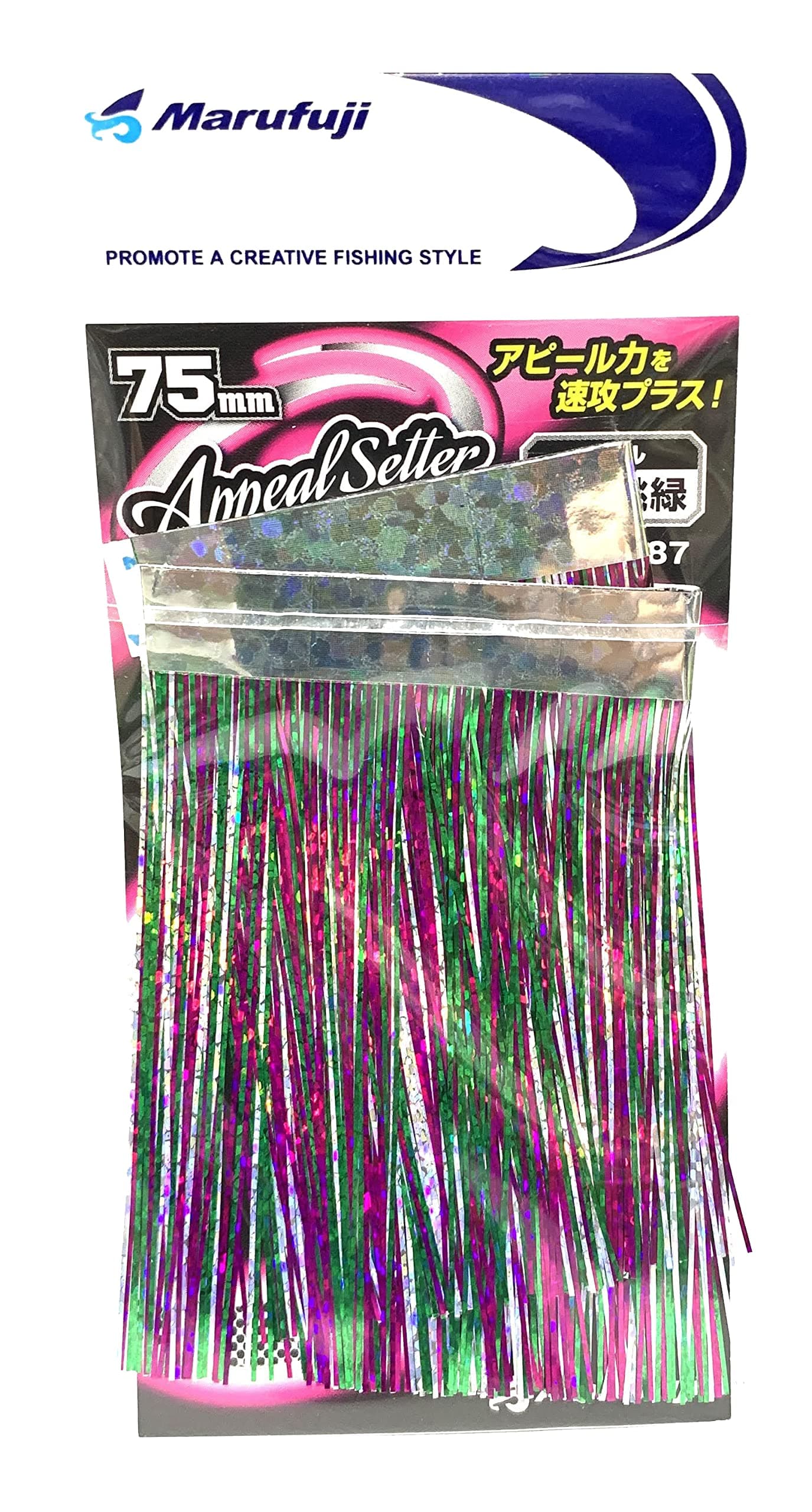 Marufuji M-187 Appeal Setter Metal, 6 Silver Peach Green