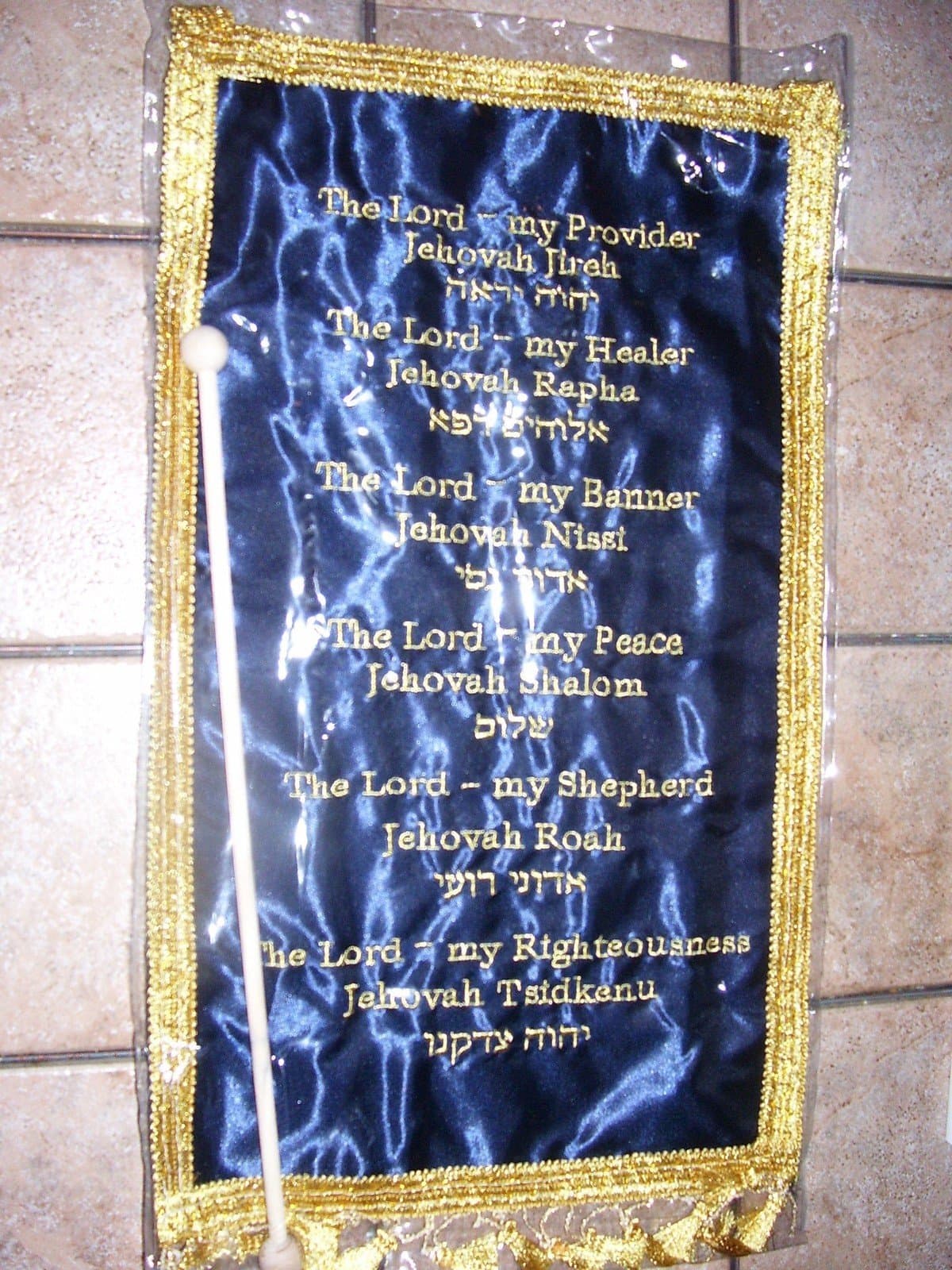 Banner Names Of God Blue Satin (19"x12)