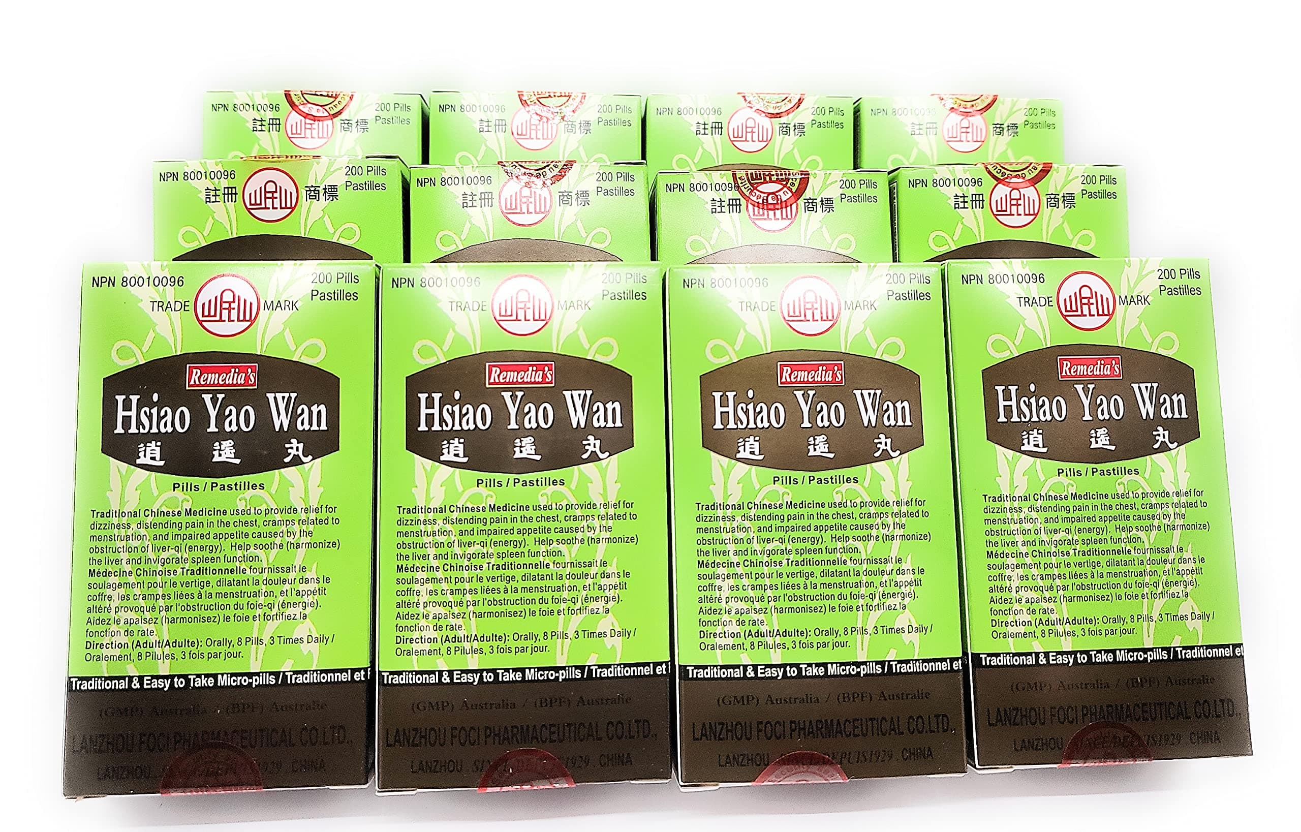 Remedia's Original Shao Yao Wan 12 boxes