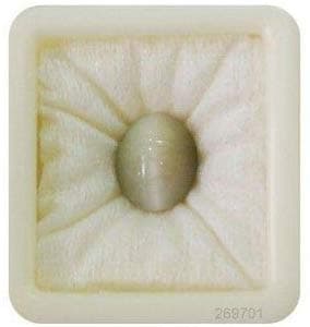 VKG GEMS 8.25 Ratti Cat's Eye (LEHSUNIA Stone) Certified Gemstone AAA Quality, Natural Cat's Eye Lahsuniya Gemstone, Cat's Eye, Natural Cat's Eye Lahsuniya Gemstone, cat's eye