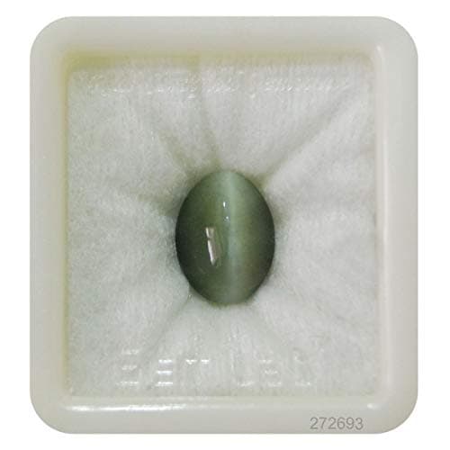 JAGDAMBA GEMS Cat's Eye Gemstone 10.25 Ratti Certified Original Natural Lesunia Lehsuniya Loose Gemstone, Natural Cat's Eye Lahsuniya Gemstone, Cat's Eye, Natural Cat's Eye Lahsuniya Gemstone, cat's