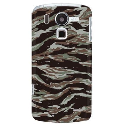 Second Skin Tiger Camo Type 1 for Arrows X F-10D/docomo DFJF10-ABWH-101-A003