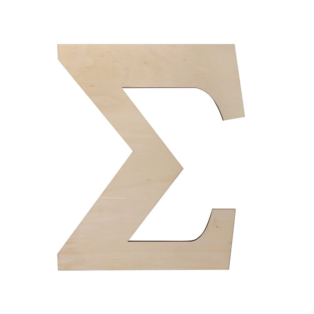 Large Wooden Greek Letters 12 Inch Unfinished Greek Wood Letters Sigma Σ