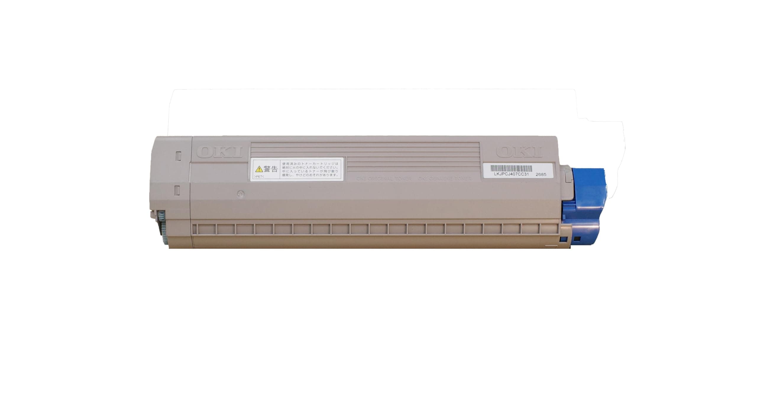 JIT Offshore Data (OKI) TNR-C3LM2 (Magenta) Compatible Recycled Toner, Made in Japan