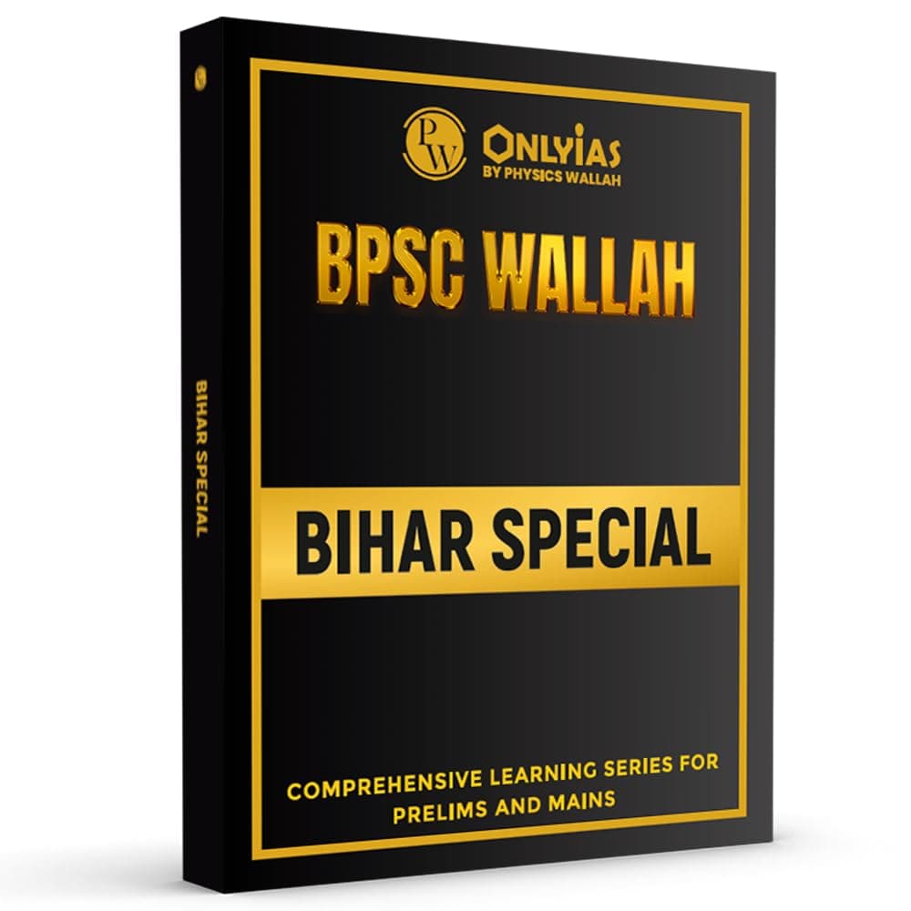 PWONLYIAS BPSC Wallah Bihar Special Book (English Edition) | Comprehensive Learning Series For Prelims and Mains