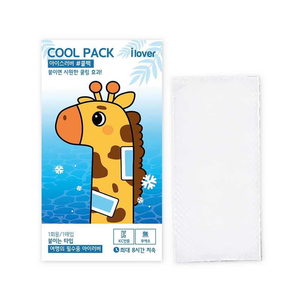 I LOVER ilover Cool patches 20sheets, for fever discomfort & a summer necessity Popular Korean products