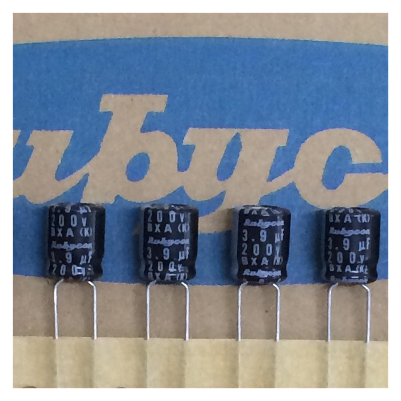 10pcs 3.9uF 200V 8x9mm High Ripple Current Long Life 200V3.9uF Aluminum Electrolytic Capacitors